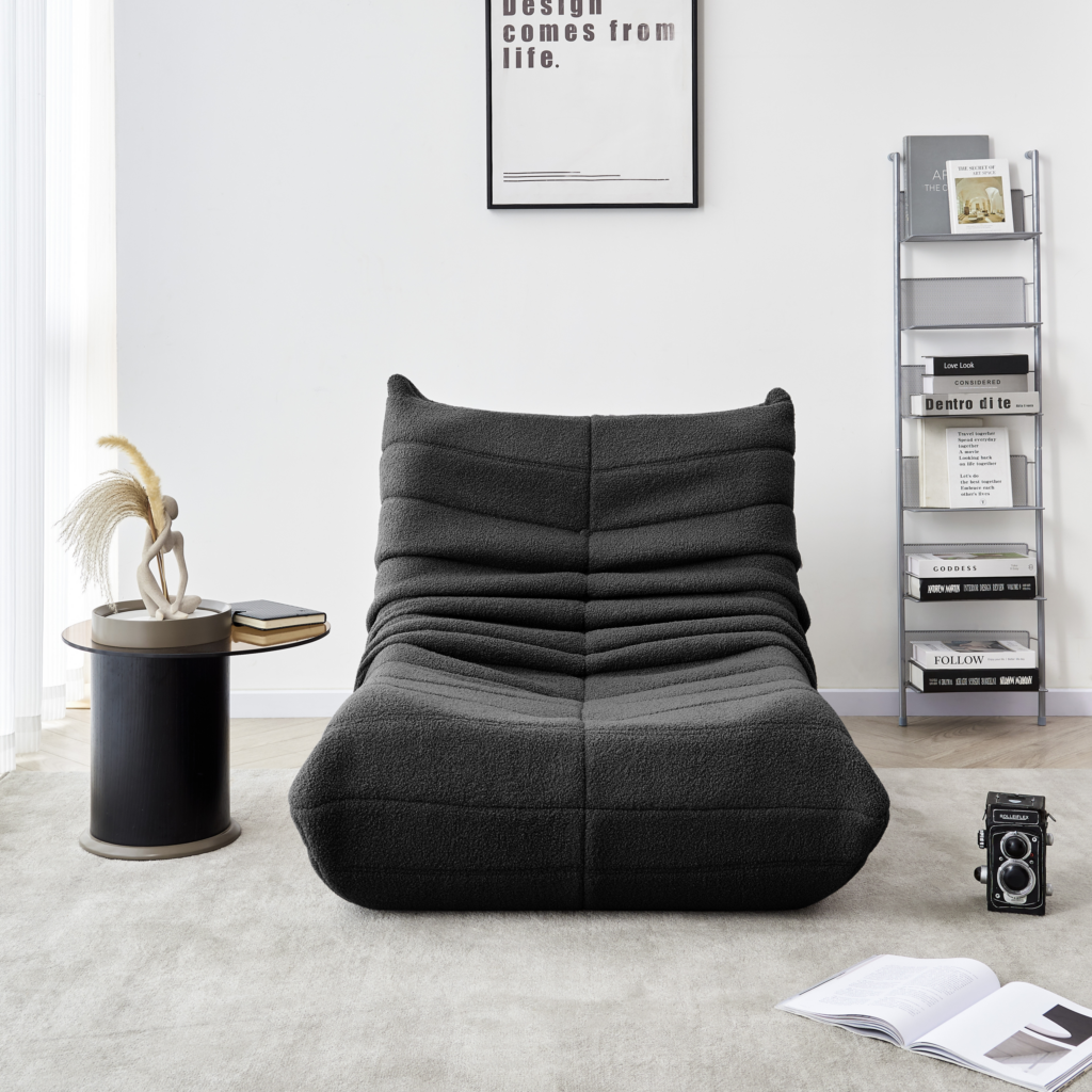 Togo Armless Floor Lounge Chair