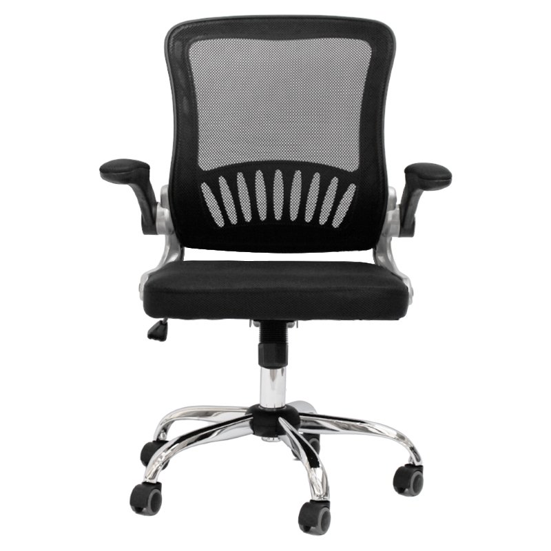 Scala Office Chair
