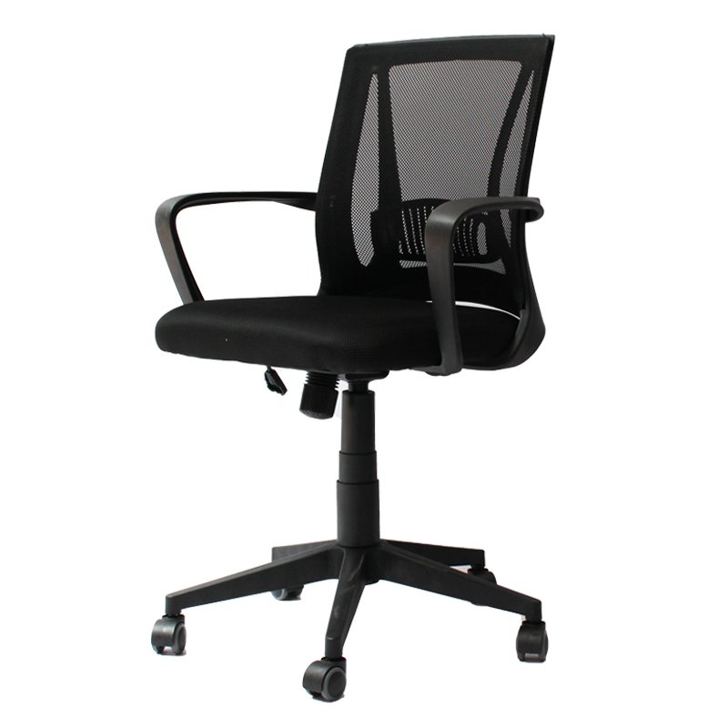 Magma Office Chair