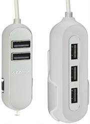 Whizzy White 5 Port USB Family Car Charger